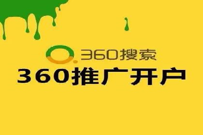 Sem优化公司案例：精准定位客户需求